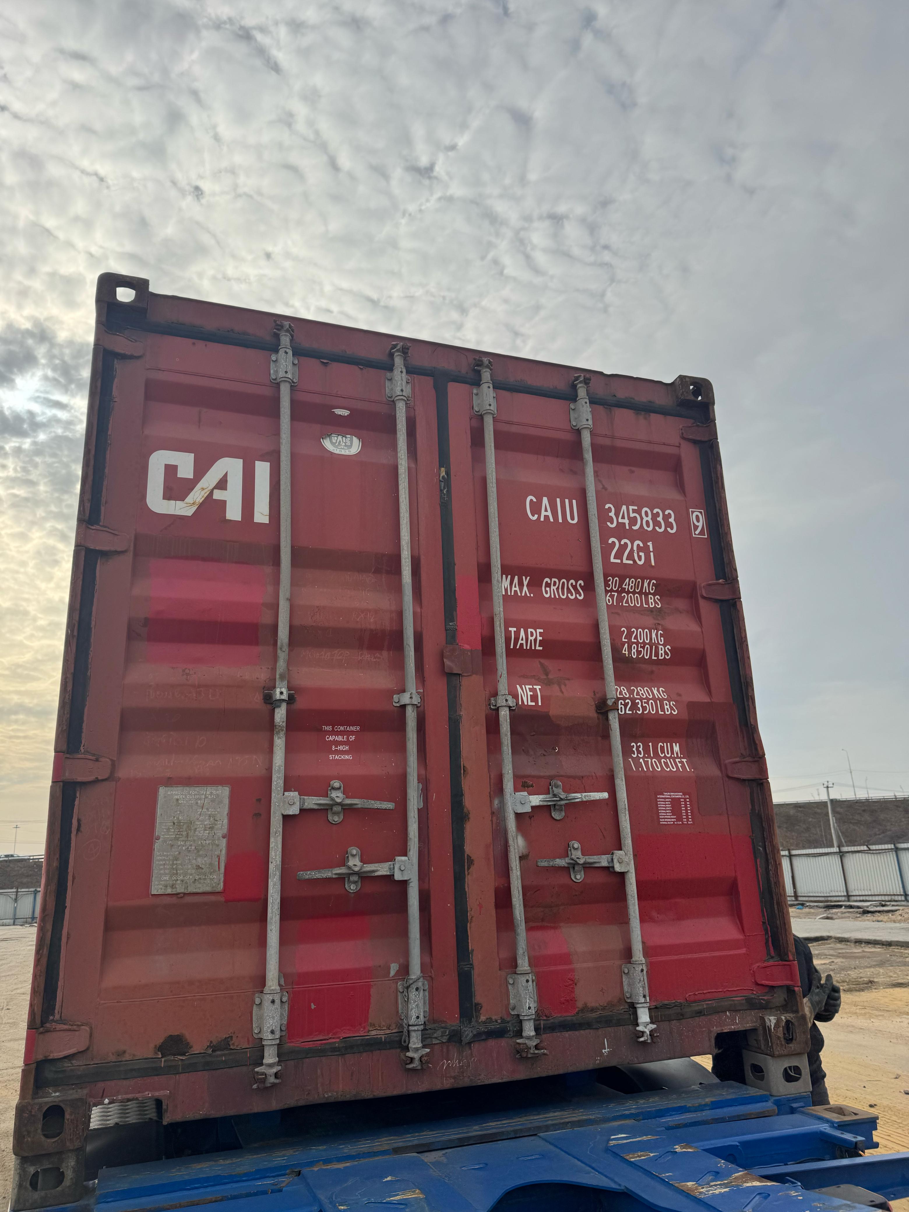 Морской контейнер CAIU3458339